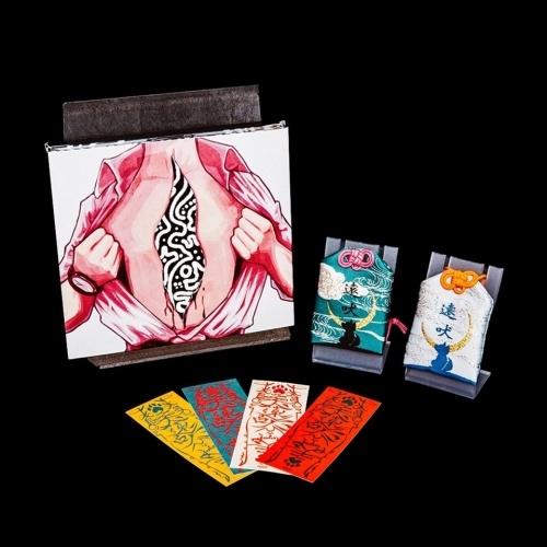 TOOBOE あなたはかいぶつ ［CD+Blu-ray Disc+遠吠御守+ステッカー