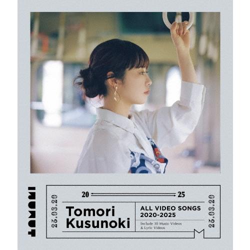 楠木ともり Tomori Kusunoki ALL VIDEO SONGS 2020-2025＜通常盤＞ Blu-ray Disc | 