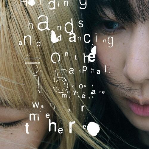 リーガルリリー ぼくのベガ / R:L / danceasphalt ［CD+DVD］＜初回生産限定盤＞ 12cmCD Single | 