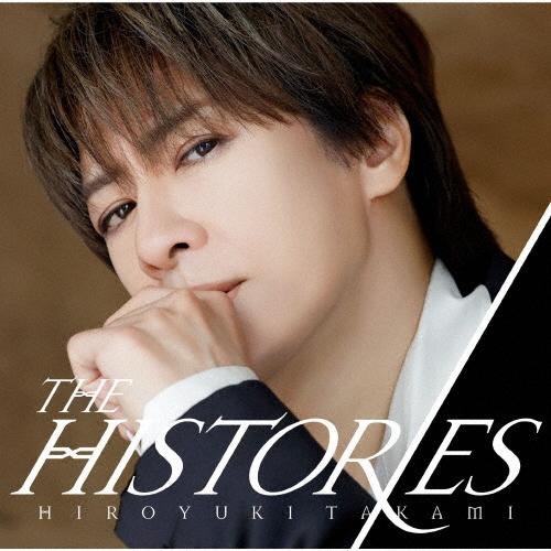 貴水博之 HIROYUKI TAKAMI THE HISTORIES＜通常盤＞ Blu-spec CD2 | 