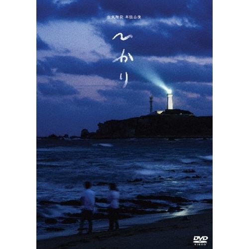 空気階段 空気階段 単独公演「ひかり」 DVD | 