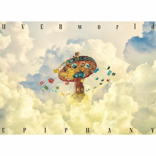 UVERworld EPIPHANY ［CD+DVD+フォトブック+グッズ］＜初回生産限定盤