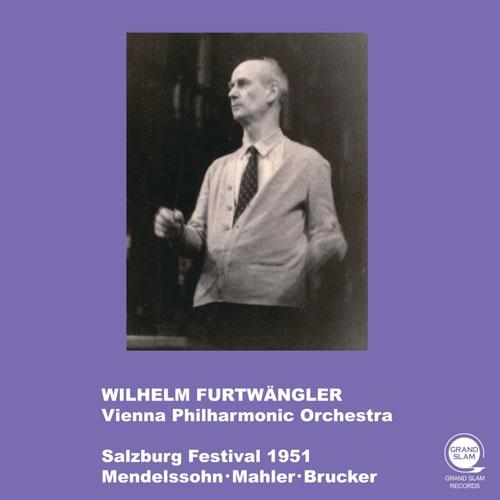 ヴィルヘルム・フルトヴェングラー 1951年 ザルツブルク音楽祭ライヴ CD | 