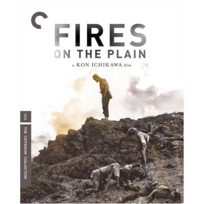 Fires on the Plain （野火)(Criterion Collection) ［4K Ultra HD+Blu-ray Disc］ Ultra HD | 