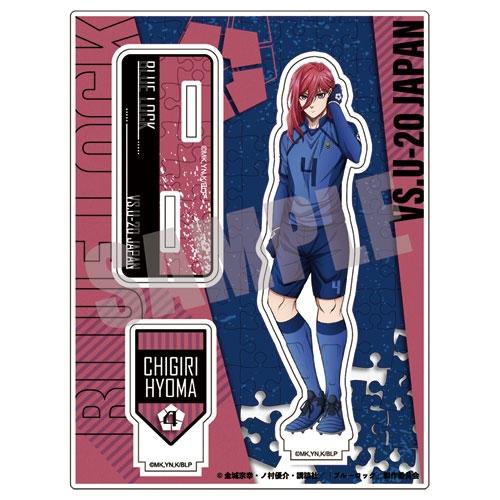 ブルーロック アクリルスタンド 第一弾 千切 豹馬 Accessories