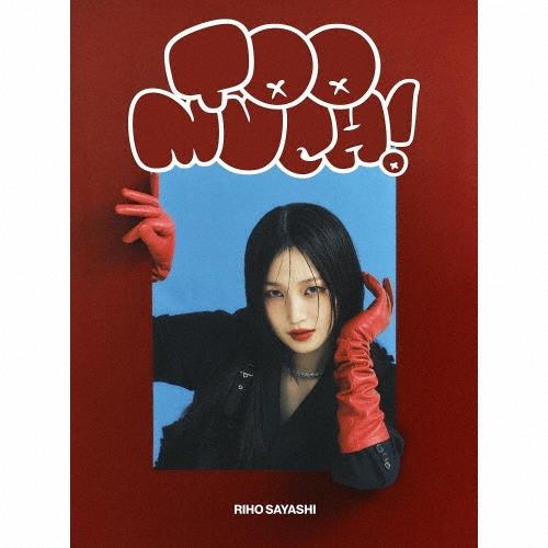 鞘師里保 Too much! ［CD+Blu-ray Disc+フォトブック+ステッカー］＜初回生産限定盤＞ CD ※特典あり の商品画像