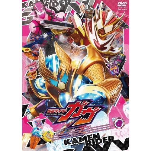 仮面ライダーガヴ VOL.8 DVD : タワーレコード Yahoo!店 - 通販