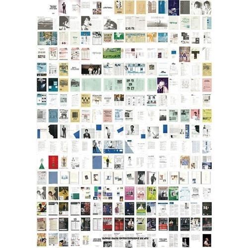 鈴木康博 鈴木康博アーカイブス 77/55 ［BOOK+DVD］ Book |  | 01