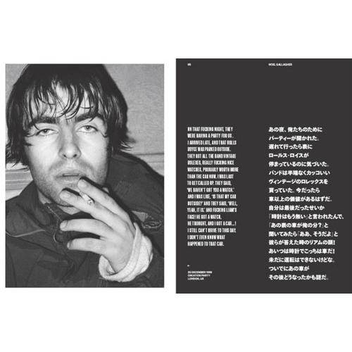 Oasis Oasis:TRYING TO FIND A WAY OUT OF NOWHERE Book |  | 04