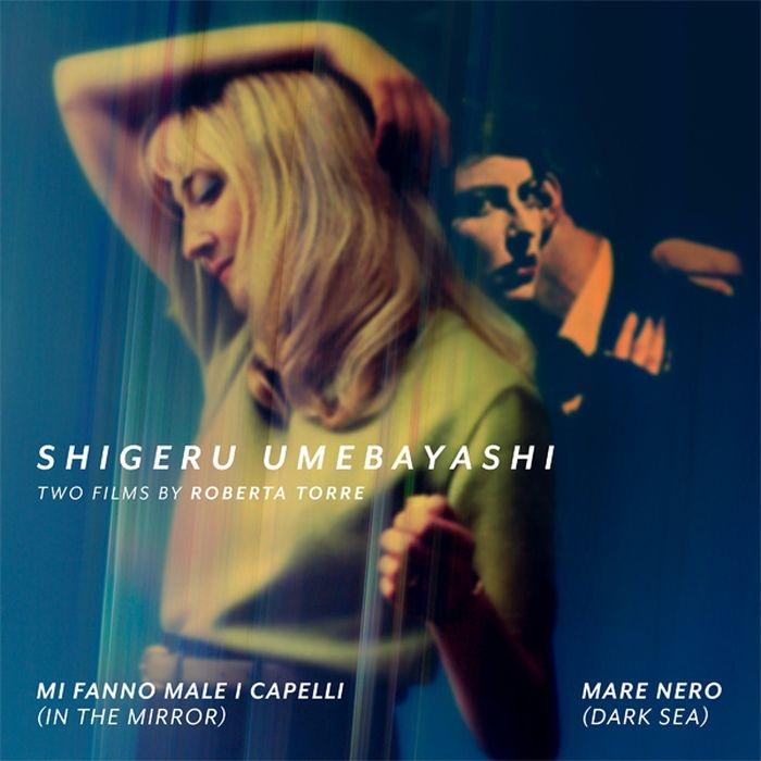 梅林茂 Dark Sea (Mare Nero) / In The Mirror (Mi Fanno Male I Capelli) CD | 