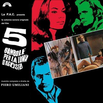 Piero Umiliani 5 Bambole Per La Luna D'Agosto＜限定盤＞ LP | 