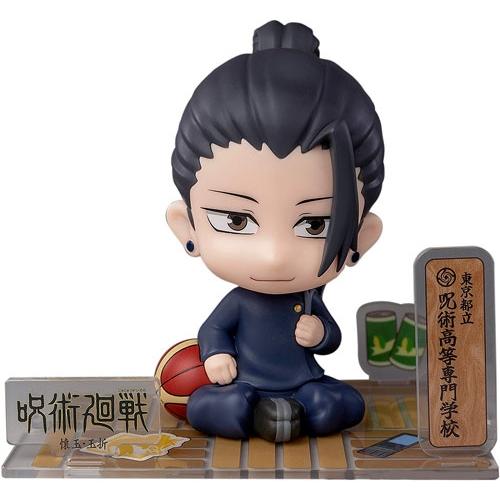 呪術廻戦 フィギュアシット 夏油 (懐玉・玉折) ソフトビニールフィギュア Accessories | 