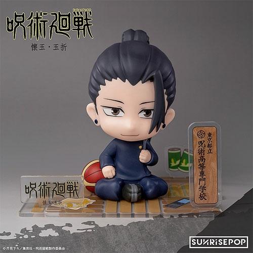 呪術廻戦 フィギュアシット 夏油 (懐玉・玉折) ソフトビニールフィギュア Accessories |  | 01