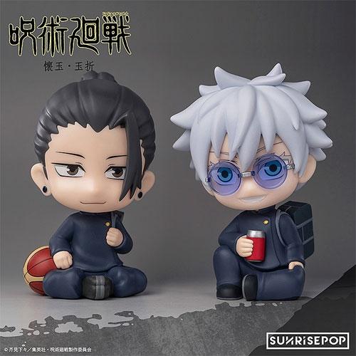呪術廻戦 フィギュアシット 夏油 (懐玉・玉折) ソフトビニールフィギュア Accessories |  | 02