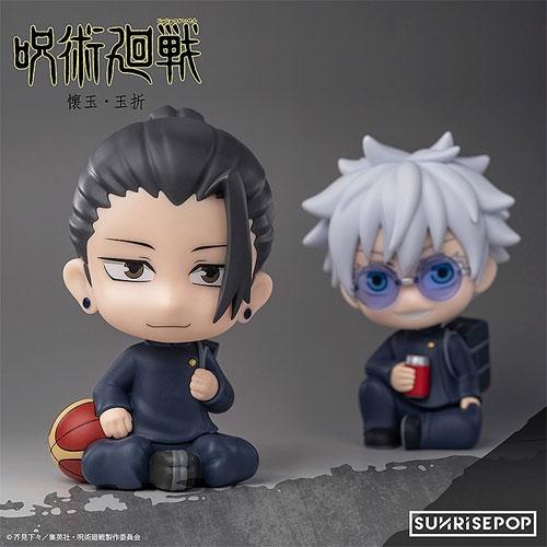 呪術廻戦 フィギュアシット 夏油 (懐玉・玉折) ソフトビニールフィギュア Accessories |  | 03