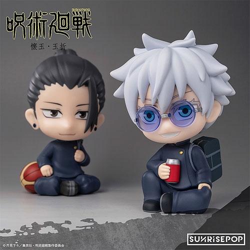 呪術廻戦 フィギュアシット 夏油 (懐玉・玉折) ソフトビニールフィギュア Accessories |  | 04