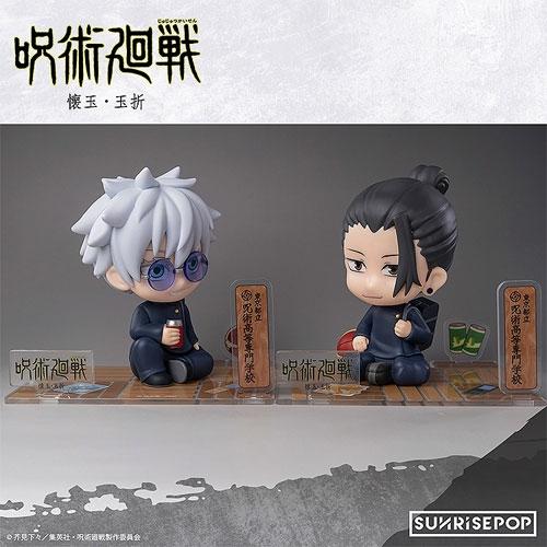 呪術廻戦 フィギュアシット 夏油 (懐玉・玉折) ソフトビニールフィギュア Accessories |  | 05