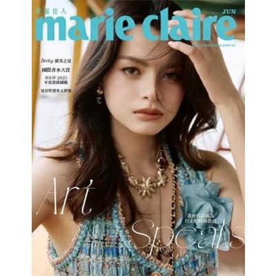 Marie Claire Taiwan 2025年6月号＜Becky＞ Magazine | 