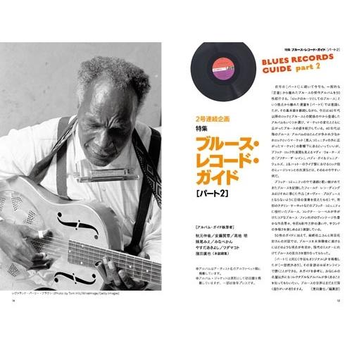 blues & soul records (ブルース & ソウル・レコーズ) 2025年 08月号 [雑誌] Magazine |  | 01