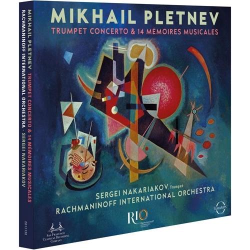 セルゲイ・ナカリャコフ プレトニョフ: トランペット協奏曲、14の音楽的記憶 SACD Hybrid |  | 01