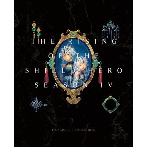 盾の勇者の成り上がり Season 4 第2巻 Blu-ray Disc | 