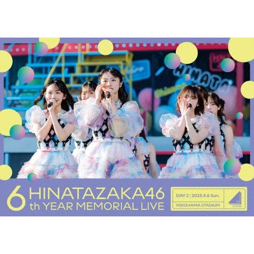 日向坂46 日向坂46 6周年記念MEMORIAL LIVE 〜6回目のひな誕祭〜 in 横浜スタジアム -DAY2- DVD | 