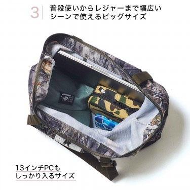 smart (スマート) 2025年 09月号 [雑誌] Magazine |  | 04