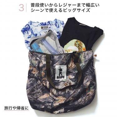 smart (スマート) 2025年 09月号 [雑誌] Magazine |  | 05