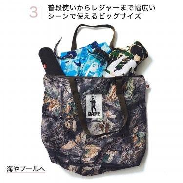 smart (スマート) 2025年 09月号 [雑誌] Magazine |  | 06