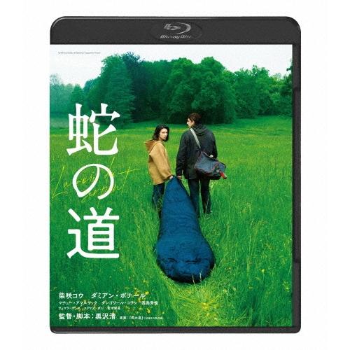 蛇の道 Blu-ray Disc | 