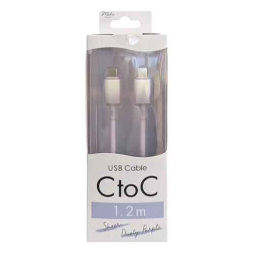 Sheer カラー Type-C/Type-Cケーブル ダスティパープル Accessories |  | 02