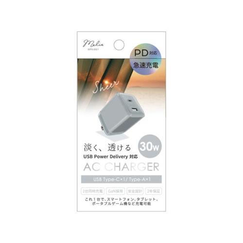 Sheer カラー PD対応AC充電器 Type-C/1USB 30W グレー Accessories |  | 01