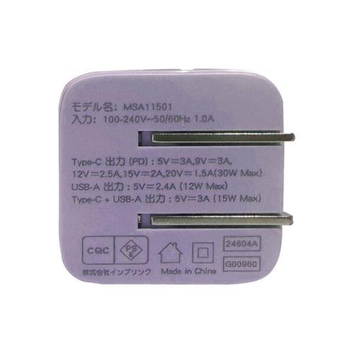 Sheer カラー PD対応AC充電器 Type-C/1USB 30W グレー Accessories |  | 05