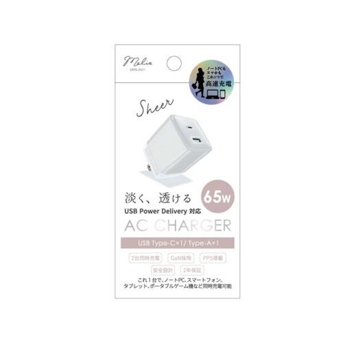 Sheer カラー PD対応AC充電器 Type-C/1USB 65W ホワイト Accessories |  | 01