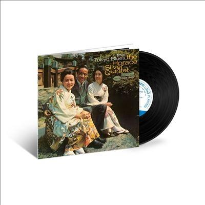 Horace Silver The Tokyo Blues＜限定盤＞ LP | 