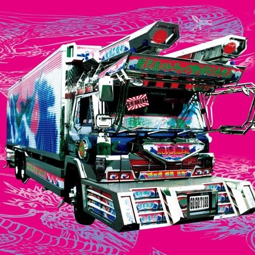 go!go!7188 蛇足歩行　レコード GO!GO!7188 蛇足歩行 LP : タワーレコード Yahoo!店 - 通販 - Yahoo