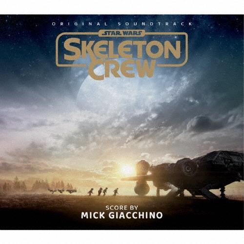 Mick Giacchino オリジナル・サウンドトラック スター・ウォーズ:スケルトンクルー CD | 