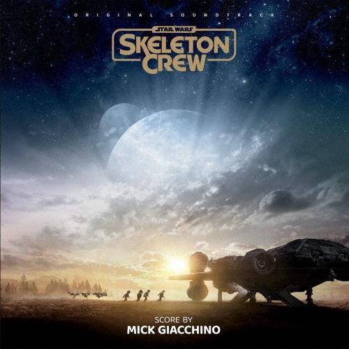 Mick Giacchino オリジナル・サウンドトラック スター・ウォーズ:スケルトンクルー＜完全限定盤＞ LP | 