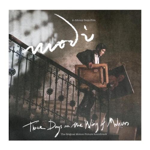 Original Soundtrack Modigliani: Three Days On The Wing Of Madness CD | 