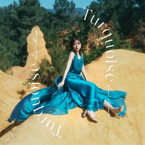 水瀬いのりさんのアルバムCD 水瀬いのり Turquoise＜通常盤＞ CD : タワーレコード Yahoo!店 - 通販