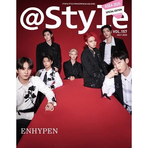 AT STAR 1 2025年7月号＜A_ENHYPEN＞ Magazine | 
