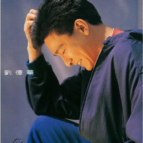 Andy Lau 劉徳華 ＜アンディ・ラウ＞ ［LP+オリジナル・フォト・シート］＜初回生産限定盤/ブラック＞ LP | 