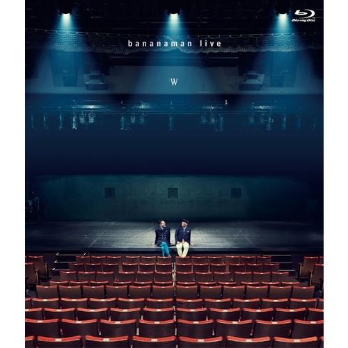 バナナマン bananaman live W Blu-ray Disc | 