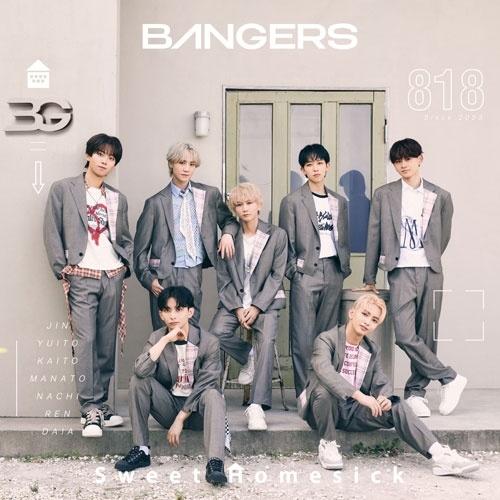 BANGERS Sweet Homesick/シャーベット＜type A＞ 12cmCD Single | 
