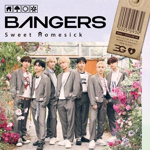 BANGERS Sweet Homesick/シャーベット＜type B＞ 12cmCD Single | 
