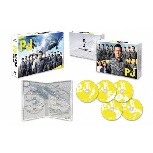 PJ 〜航空救難団〜 DVD-BOX DVD | 