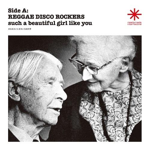 Reggae Disco Rockers きみみたいにきれいな女の子 7inch Single | 
