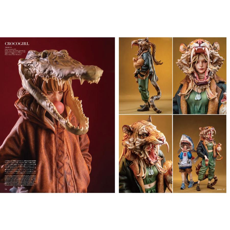 Entei Ryu MERCURY Ryu造形作品集 Book : タワーレコード Yahoo!店