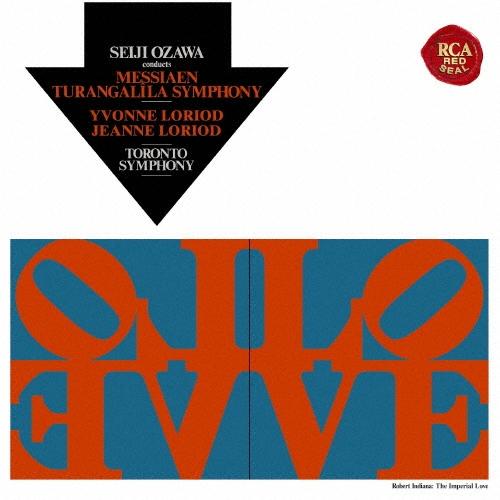 小澤征爾 メシアン:トゥーランガリラ交響曲 SACD Hybrid | 