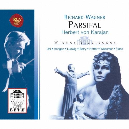 ヘルベルト・フォン・カラヤン ワーグナー:舞台神聖祭典劇「パルジファル」(全曲) CD | 